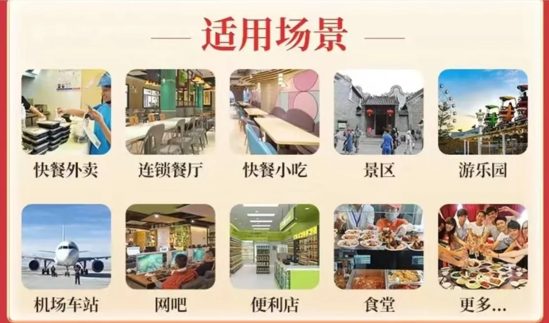 实探预制菜生产厂，你点的拼好饭为什么越来越难吃？_https://www.izongheng.net_快讯_第19张