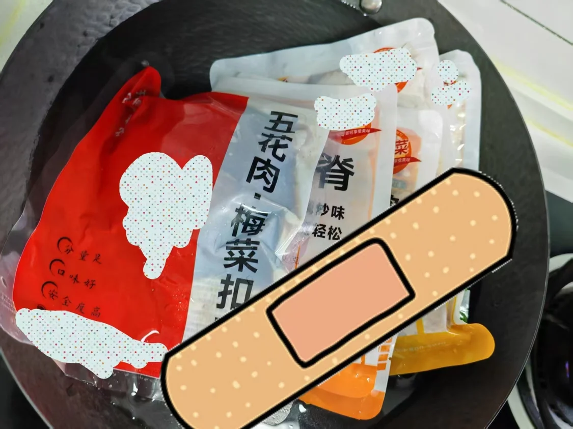 实探预制菜生产厂，你点的拼好饭为什么越来越难吃？_https://www.izongheng.net_快讯_第24张