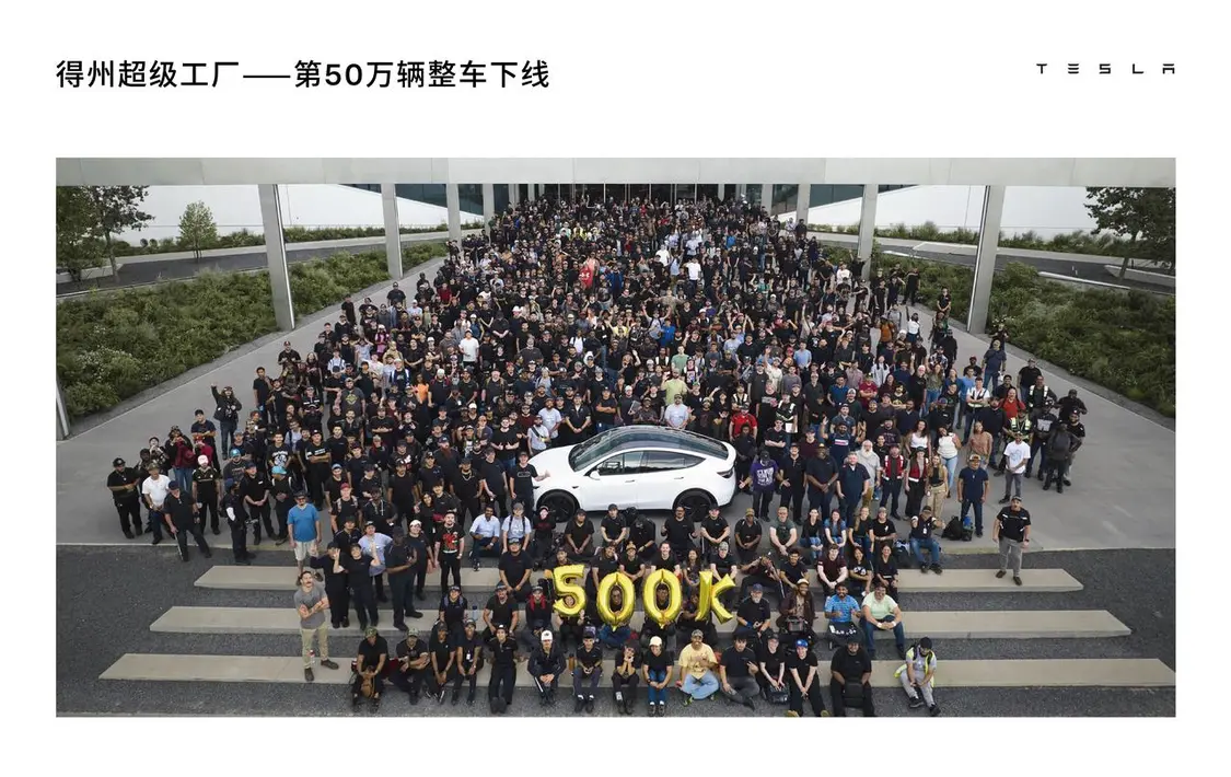 人形機器人將成外科醫(yī)生？特斯拉透露2026年量產(chǎn)計劃