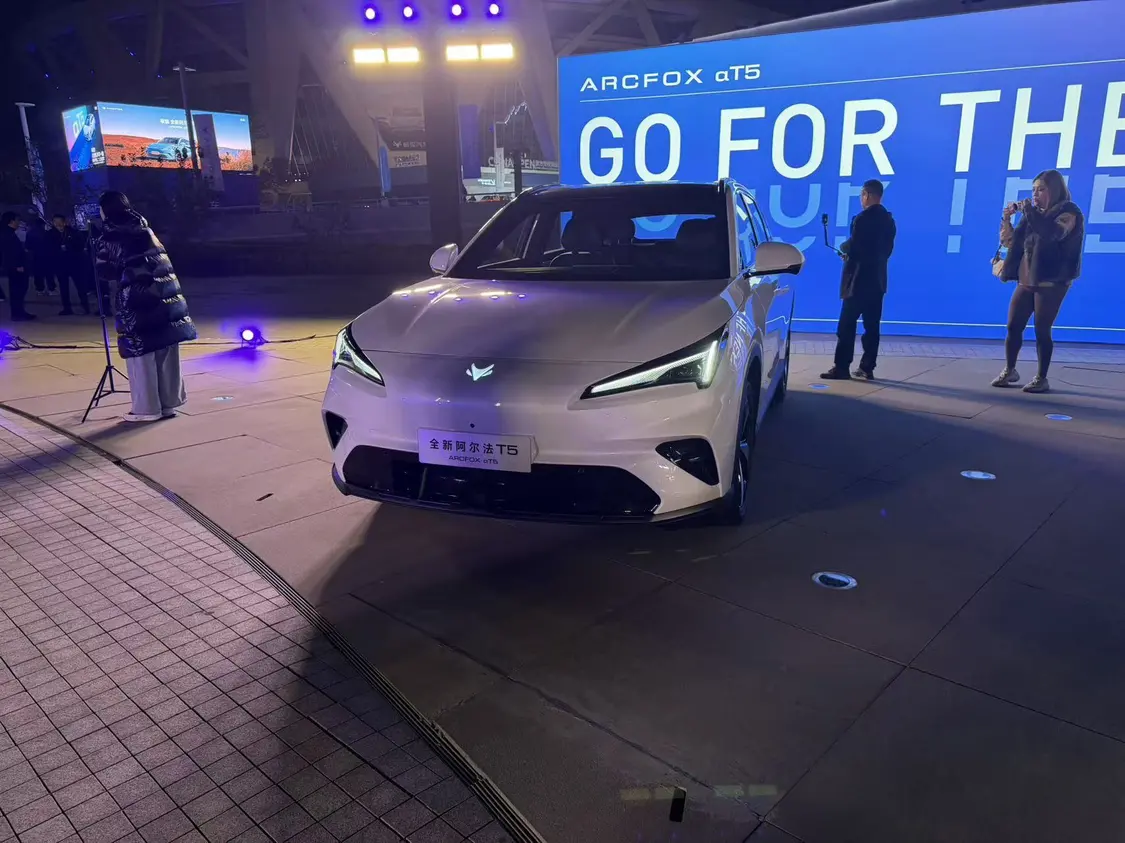 极狐全新阿尔法T5正式上市,限时优惠价10.98万元起