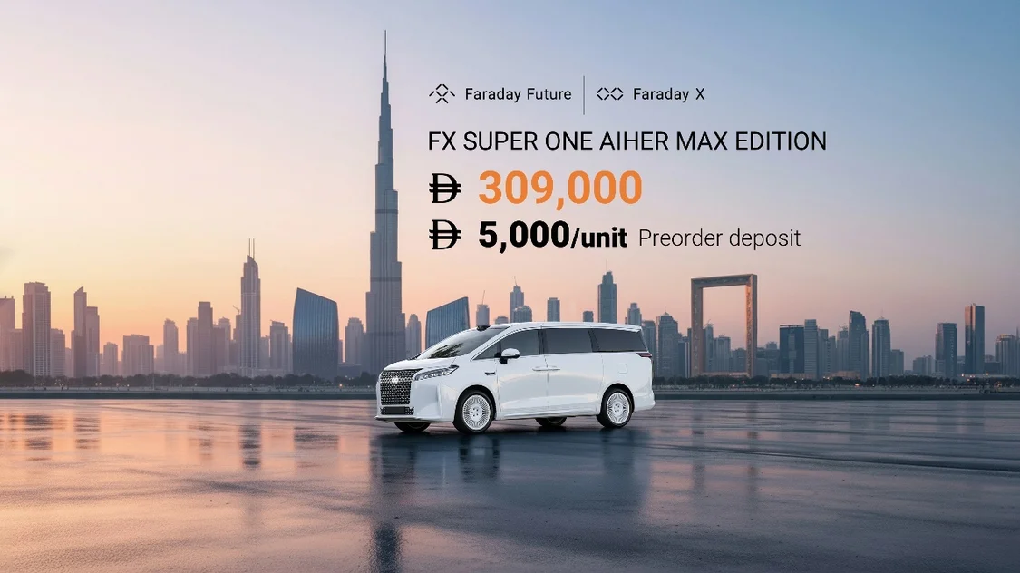 贾跃亭旗下FF首款MPV迪拜发布:伊涅斯塔成首位车主,支持加密货币购车