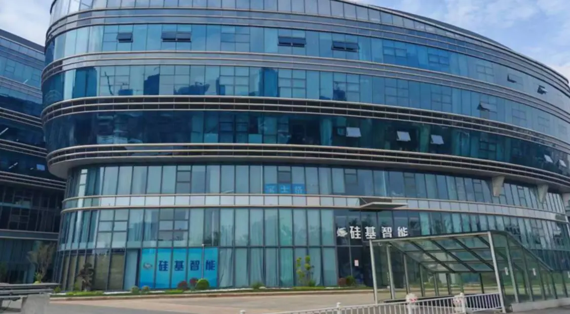 年入6亿,带8万数字人冲港股:硅基智能为何难赚钱?_创投_第1张_纵横网 年入6亿,带8万数字人冲港股:硅基智能为何难赚钱?_https://www.izongheng.net_创投_第1张