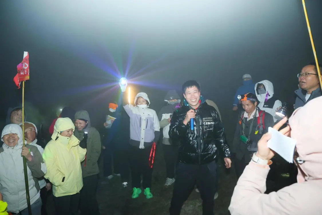 够野你就来——2025中国南酸枣之乡旅游音乐文化节暨齐云山登山节圆满收官