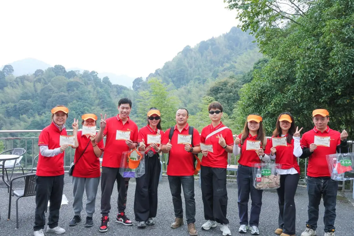 够野你就来——2025中国南酸枣之乡旅游音乐文化节暨齐云山登山节圆满收官