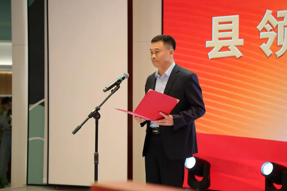 够野你就来——2025中国南酸枣之乡旅游音乐文化节暨齐云山登山节圆满收官