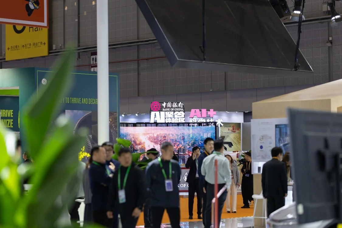 八届进博会的“全勤生”，中国银行以高质量服务投身对外开放_https://www.izongheng.net_快讯_第3张