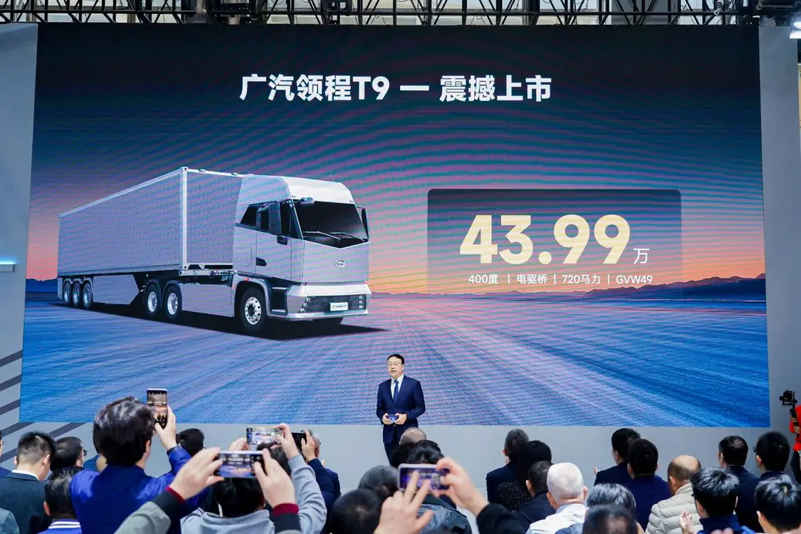 2025广州车展:“四大引擎”发布,再造新广汽,广汽集团携全品牌登陆2025广州车展