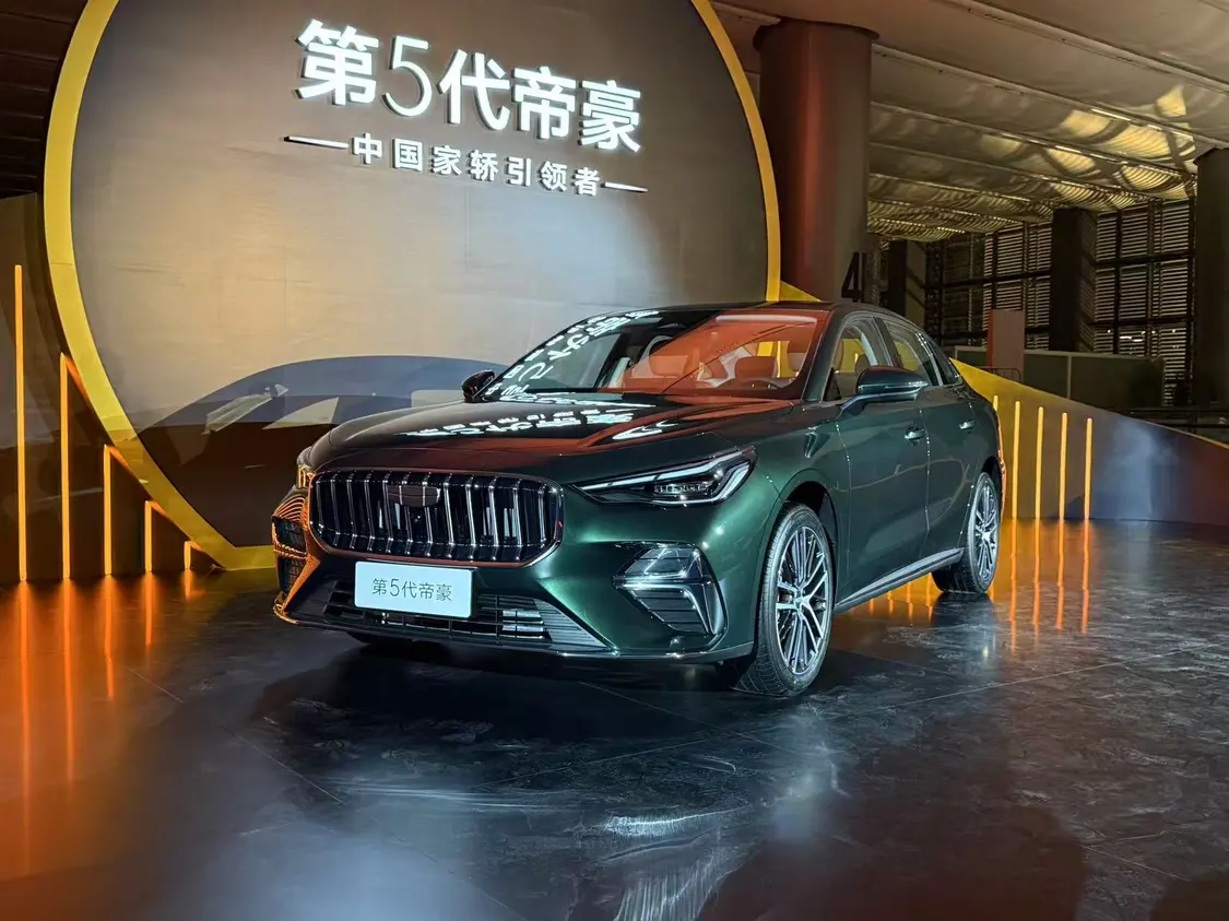 吉利第5代帝豪正式上市!限时售价6.59万元起