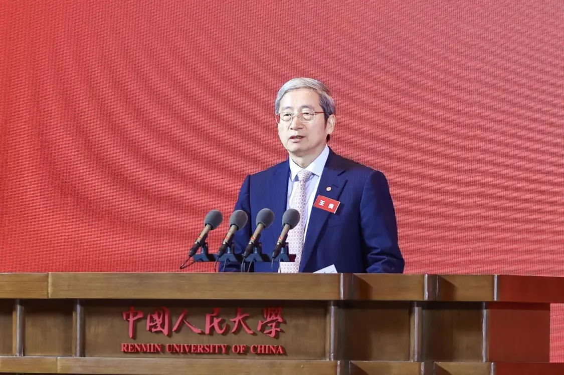 2025深圳国际金融大会开幕 共商金融发展大计，共话湾区合作新篇！(图12)