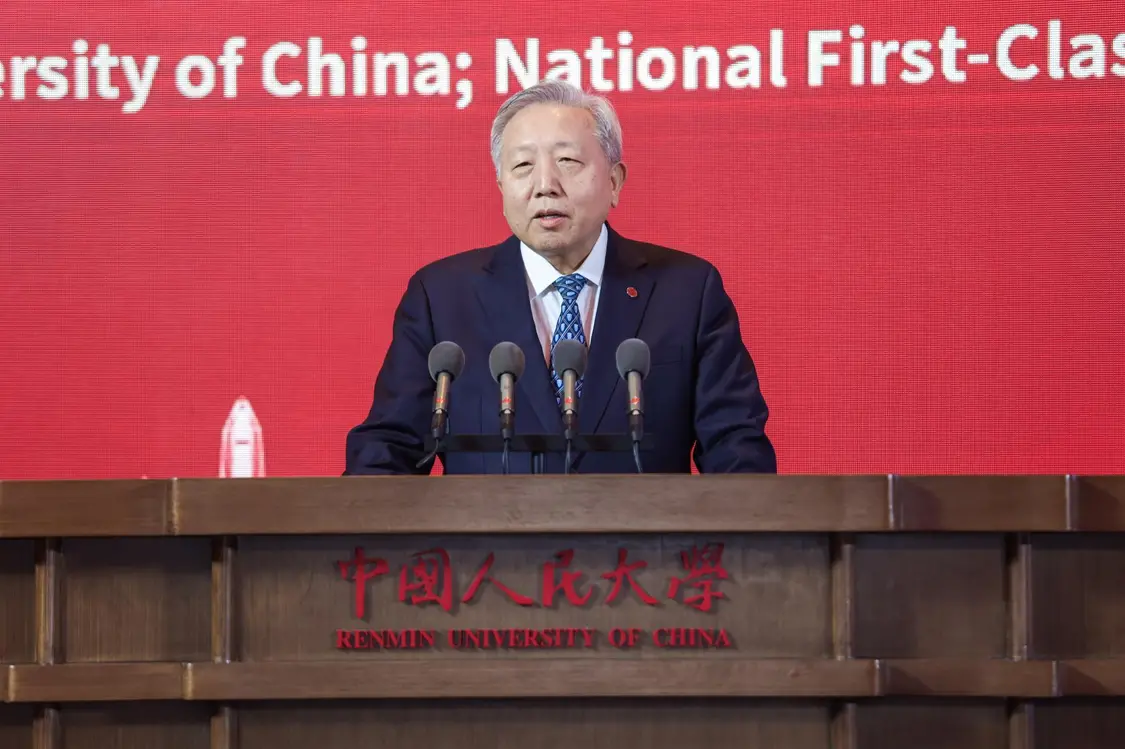 2025深圳国际金融大会开幕 共商金融发展大计，共话湾区合作新篇！(图11)