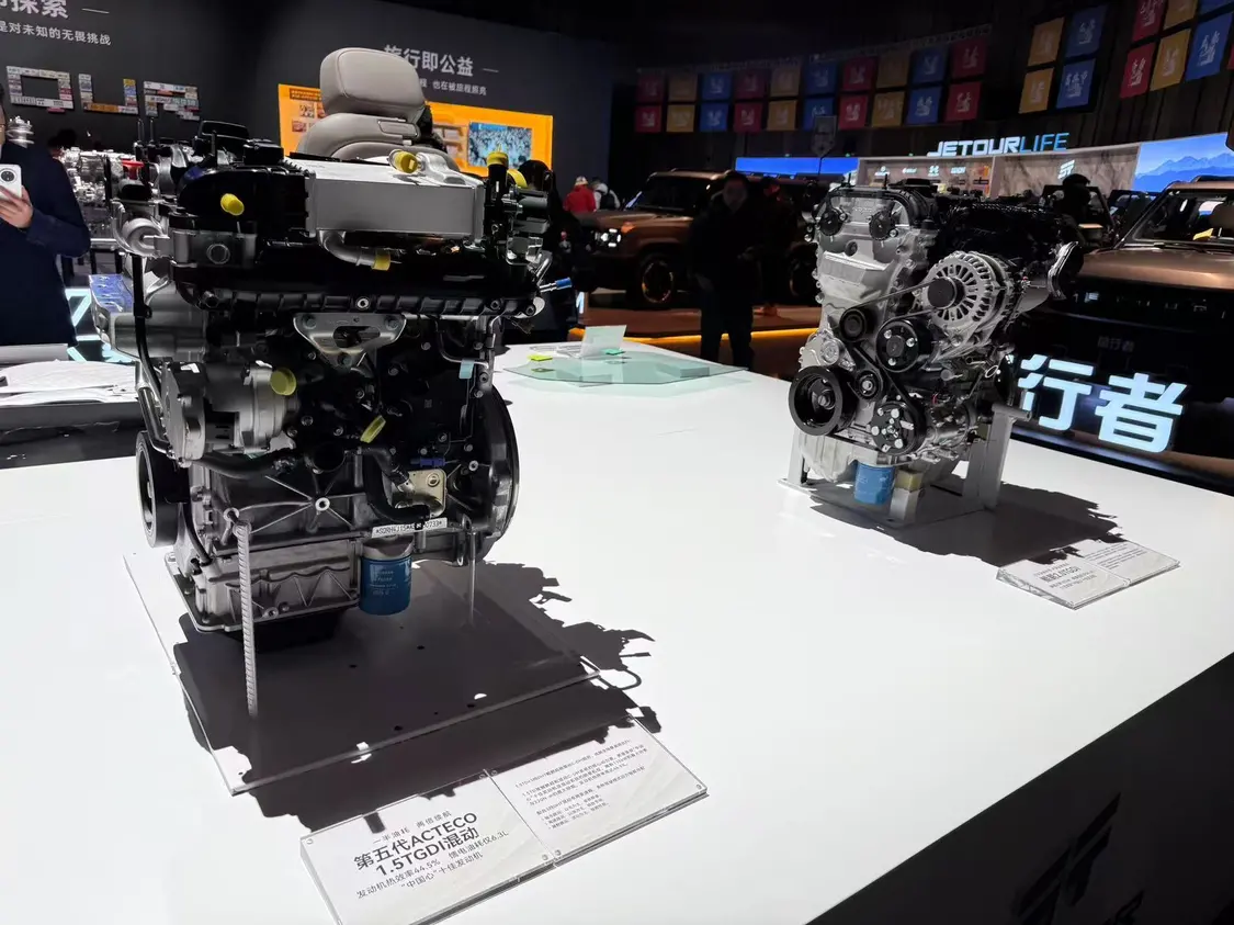 2026款捷途旅行者双车上市 限时焕新价12.49万元起