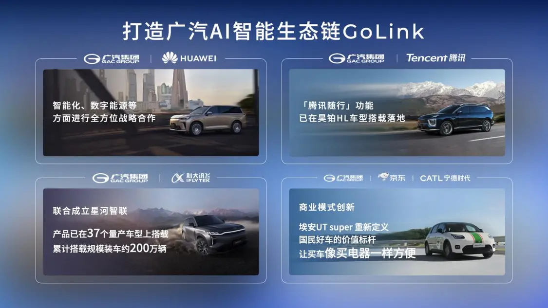 2025ݳչĴ桱¹ЯȫƷƵ½2025ݳչ