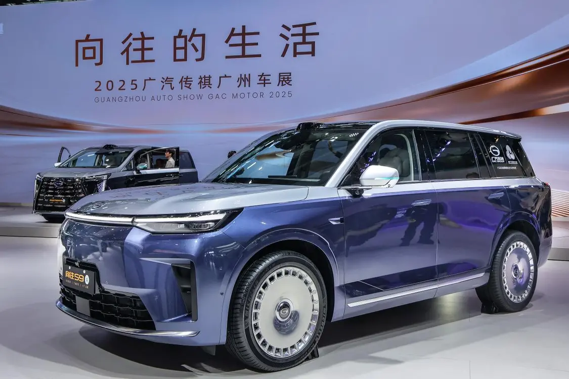 2025广州车展:“四大引擎”发布,再造新广汽,广汽集团携全品牌登陆2025广州车展