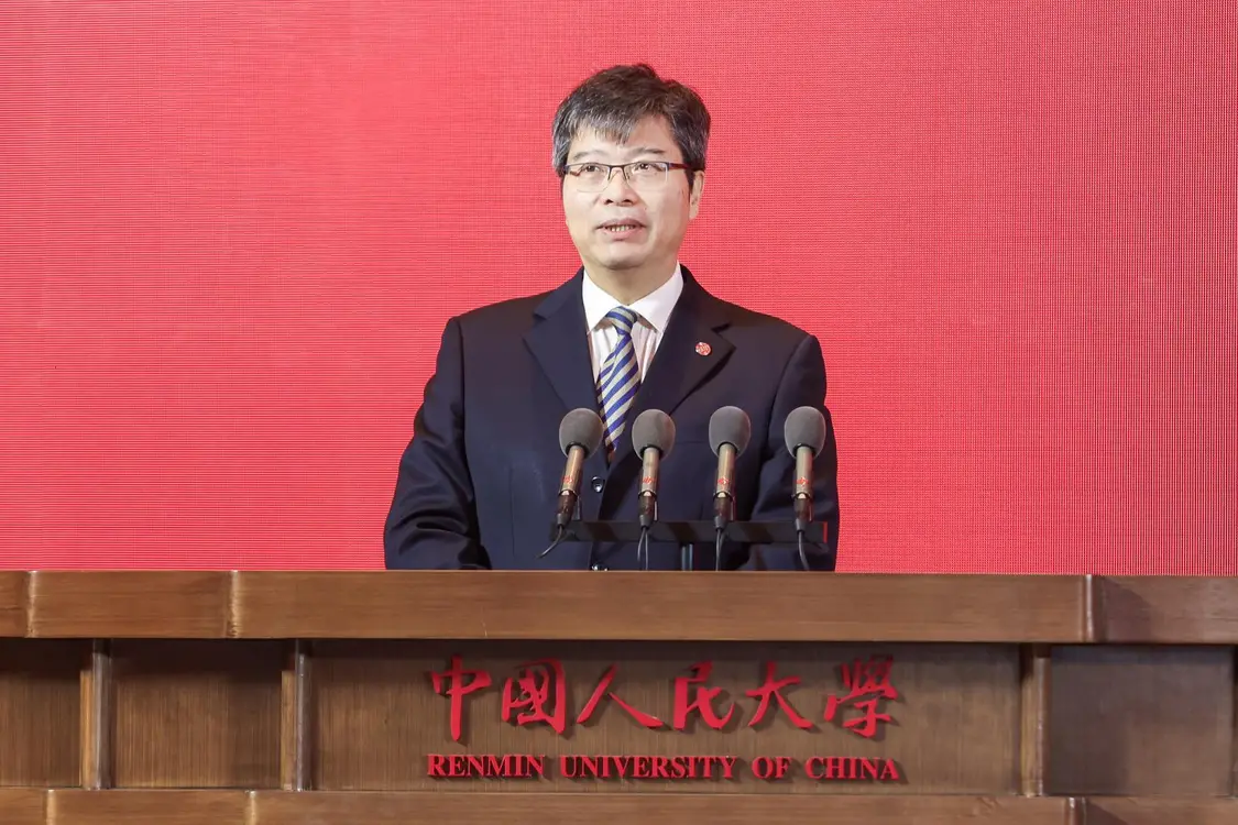 2025深圳国际金融大会开幕 共商金融发展大计，共话湾区合作新篇！(图7)