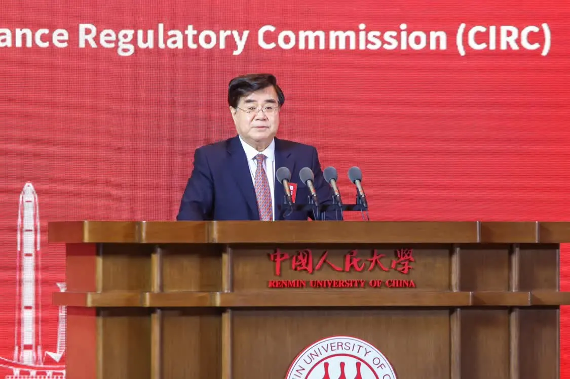 2025深圳国际金融大会开幕 共商金融发展大计，共话湾区合作新篇！(图9)