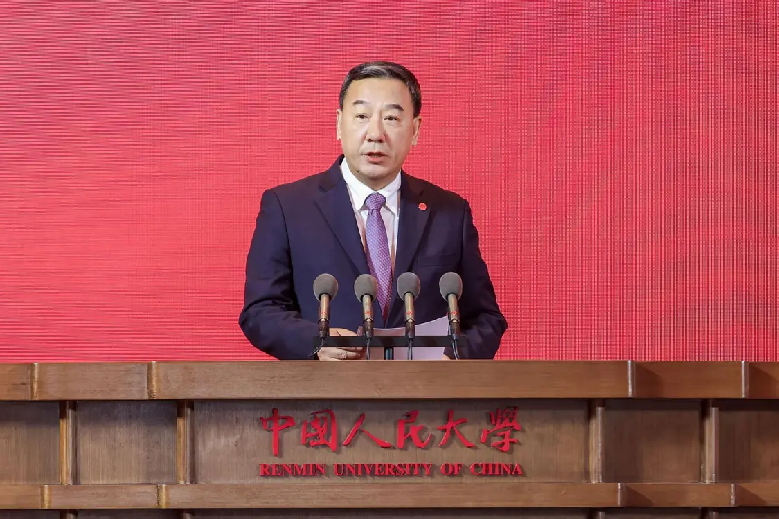 2025深圳国际金融大会开幕 共商金融发展大计，共话湾区合作新篇！(图5)