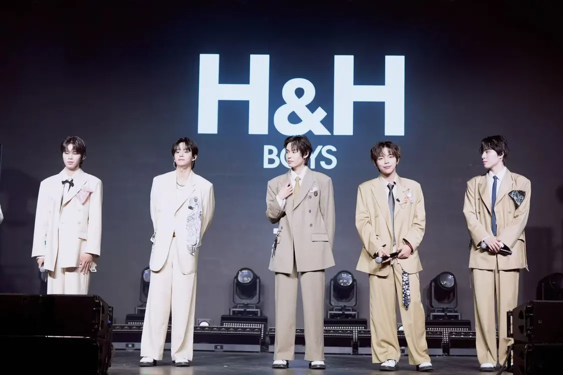 内娱全新男团“H&H BOYS”正式出道