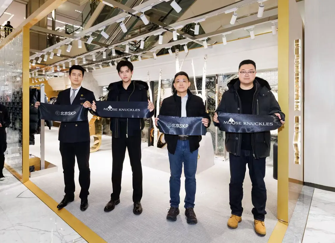 Moose Knuckles�ڱ���SKP�ٰ���ʱ�ռ�&mdash;&mdash;�ӱ������������ӱ�ԭ������