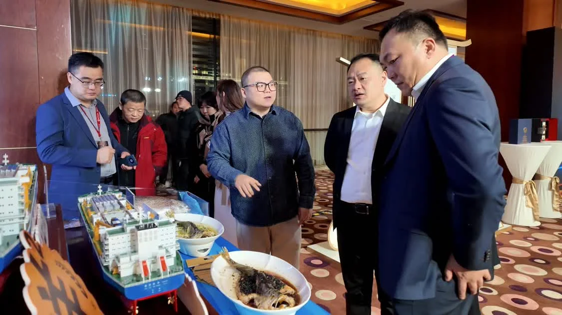 金梧桐年度盛典 国信双品牌耀动 国信水产以创新实力领航高端食材新征程