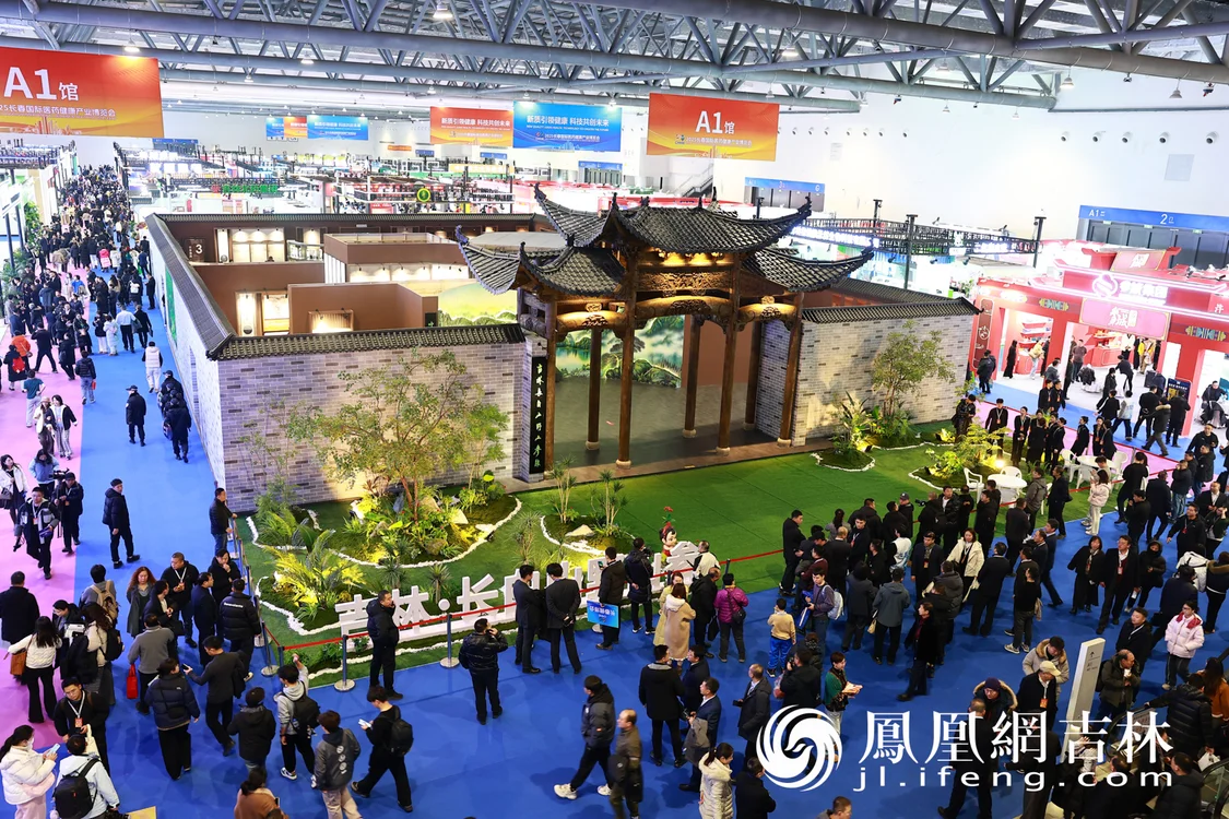 534家企业、7个国际展团……今天,全球医健目光聚焦长春!