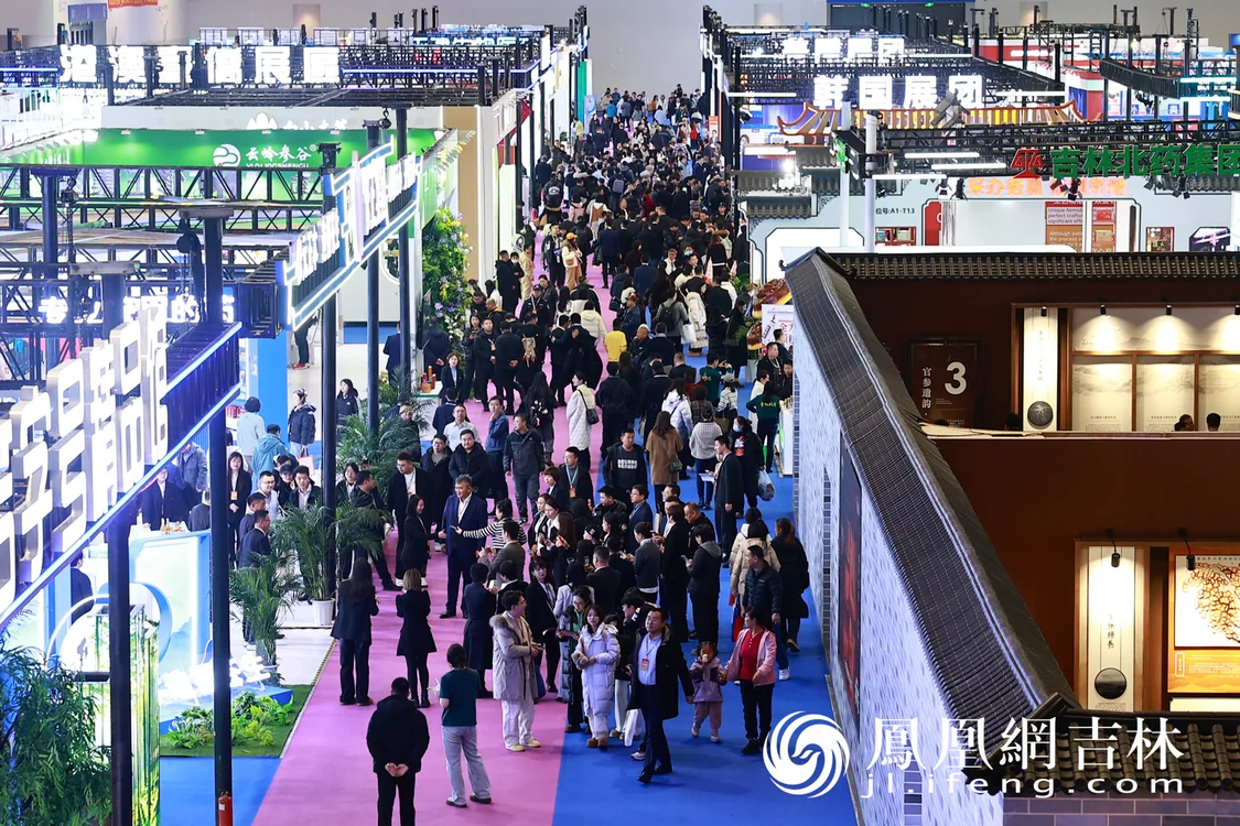 534家企业、7个国际展团……今天,全球医健目光聚焦长春!