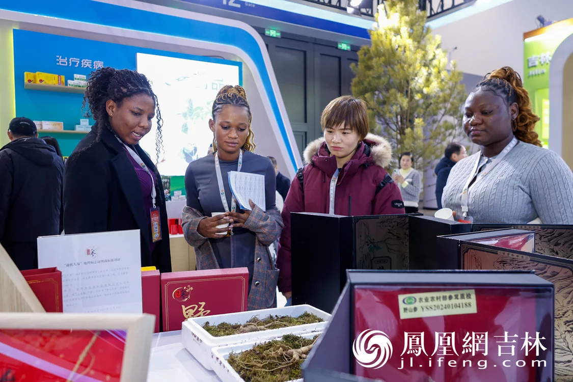 534家企业、7个国际展团……今天,全球医健目光聚焦长春!