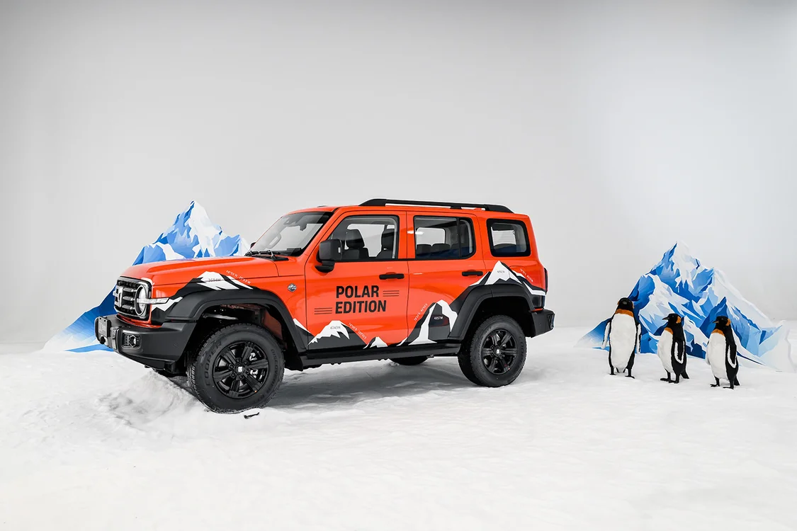 Ϊ��ѩ����ԽҰ���� ̹��300���ذ����У��ۼ�22.68��Ԫ��