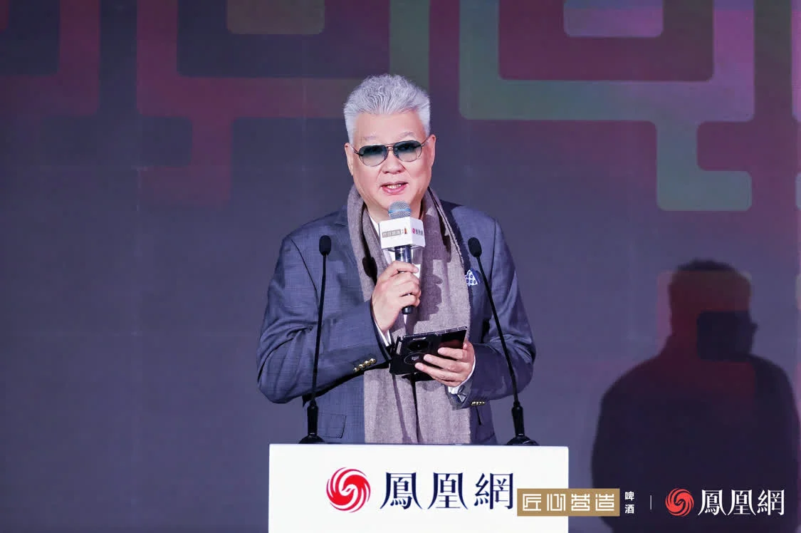 金梧桐年度盛典 国信双品牌耀动 国信水产以创新实力领航高端食材新征程