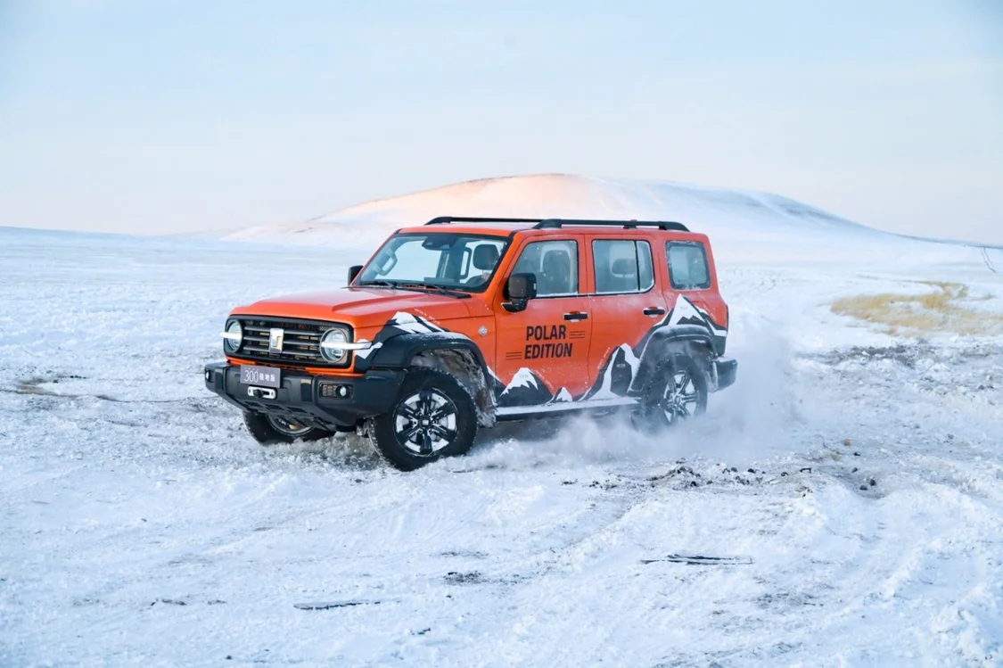 Ϊ��ѩ����ԽҰ���� ̹��300���ذ����У��ۼ�22.68��Ԫ��