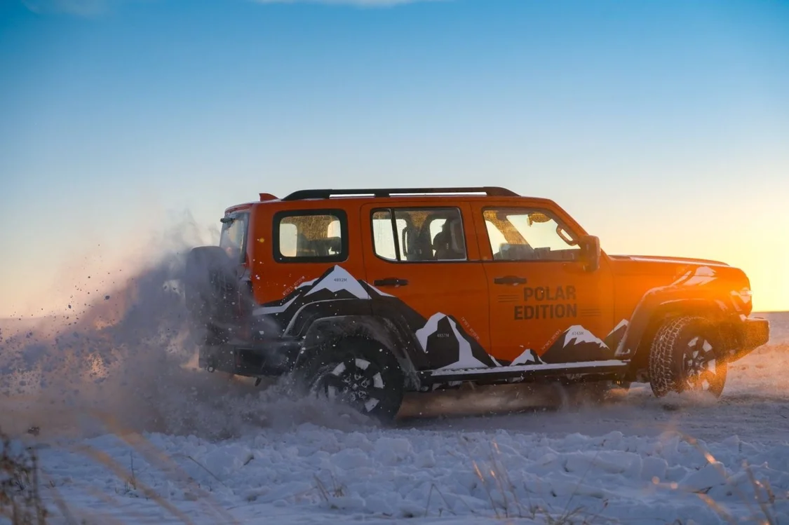 Ϊ��ѩ����ԽҰ���� ̹��300���ذ����У��ۼ�22.68��Ԫ��