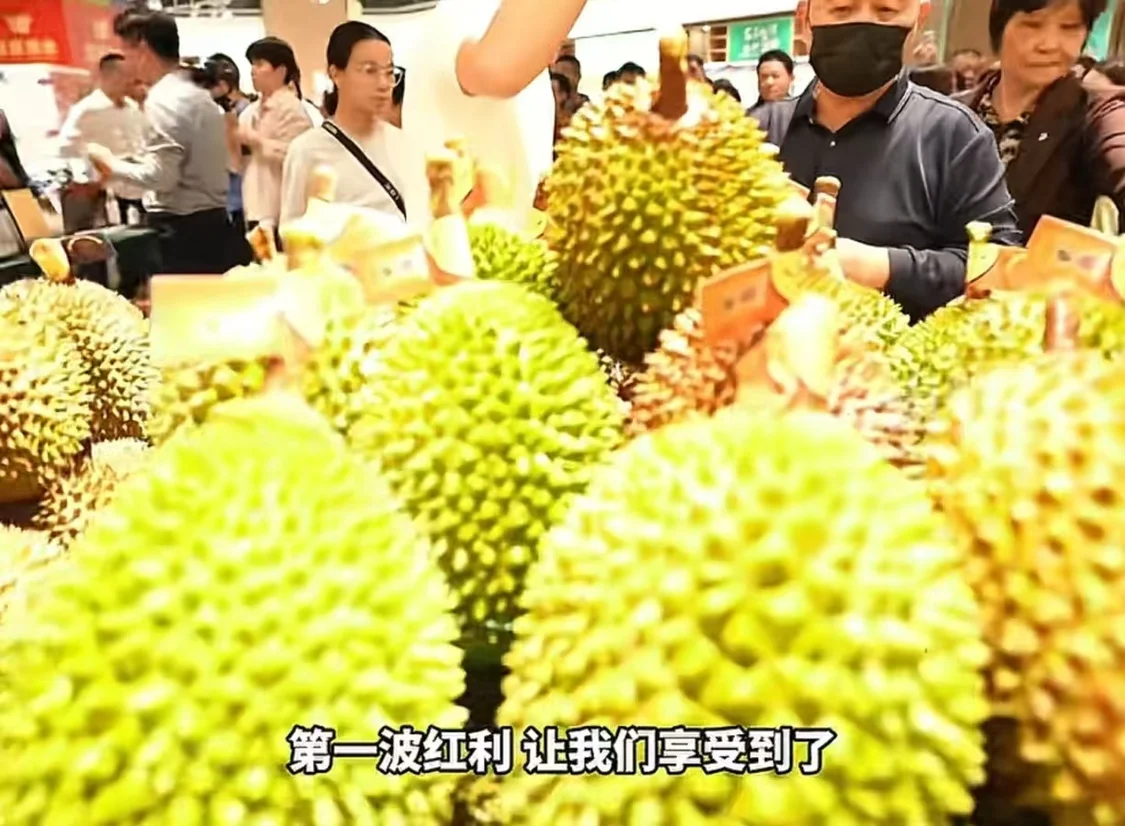 泼天富贵砸来,你还不知道海南封关红利怎么抓?_快讯_第2张_纵横网 泼天富贵砸来,你还不知道海南封关红利怎么抓?_https://www.izongheng.net_快讯_第2张