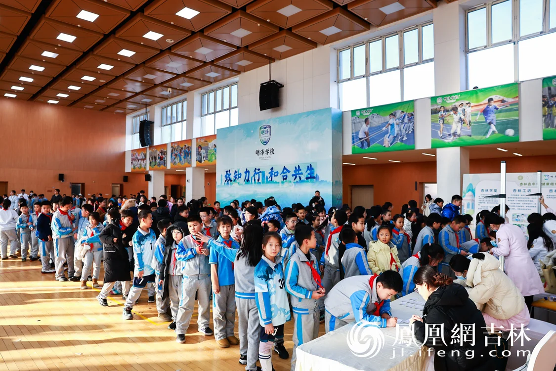 图集丨长春中医药大学附属第三临床医院“健康市集”进校园，沉浸式体验助力文化“破圈”