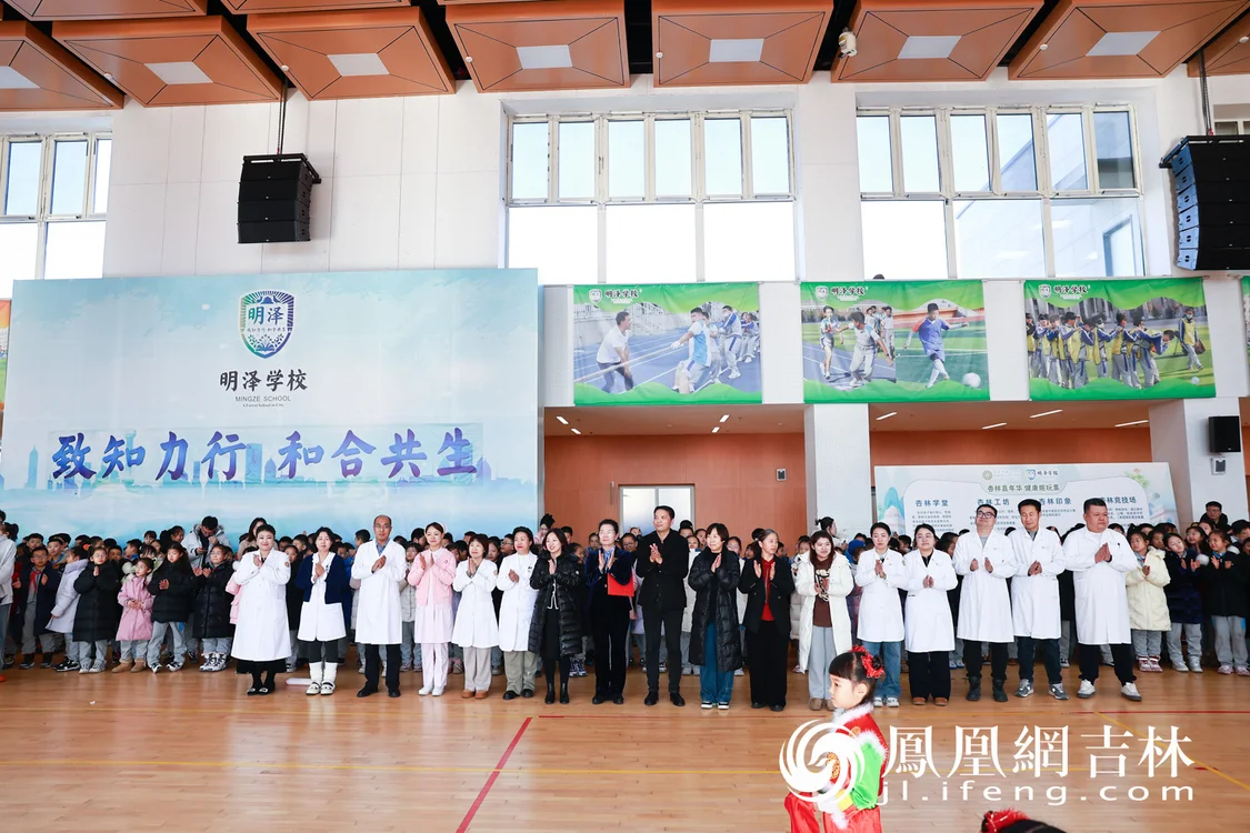 中医药文化进校园“破圈”新探索:长春中医药大学附属第三临床医院“健康市集”解锁启蒙教育新模式