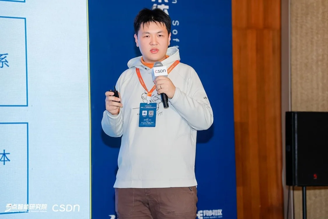 硅心科技（aiXcoder）产品研发负责人黄宁