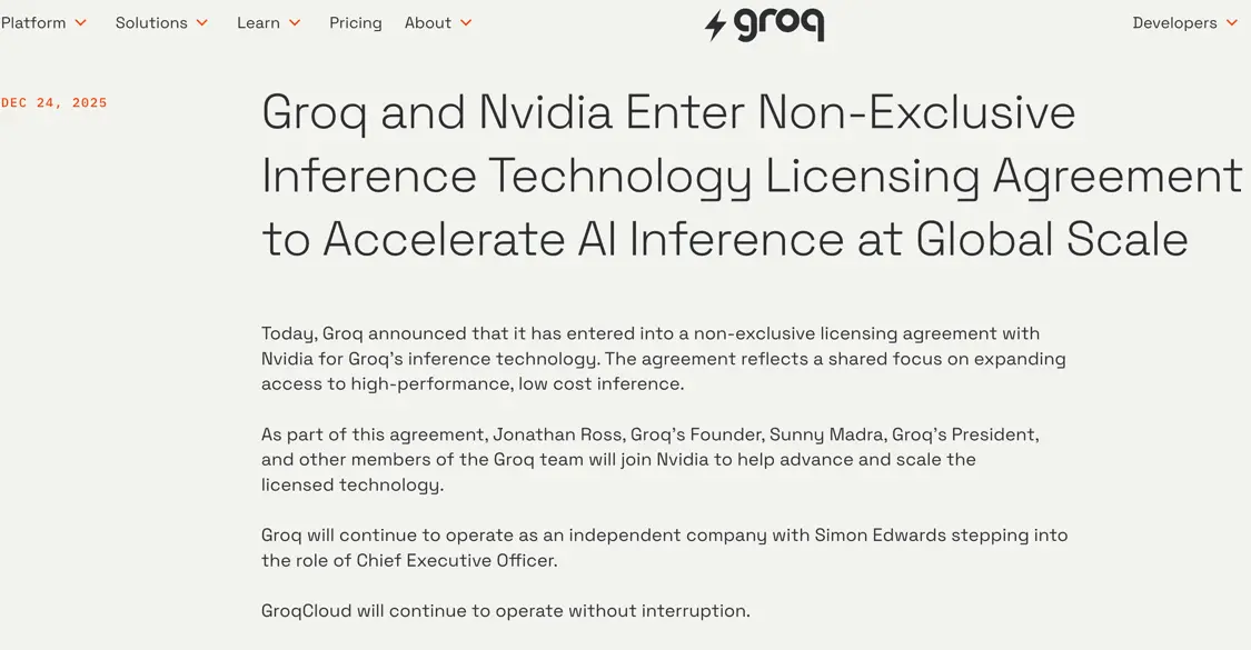 Groq简单公布了交易