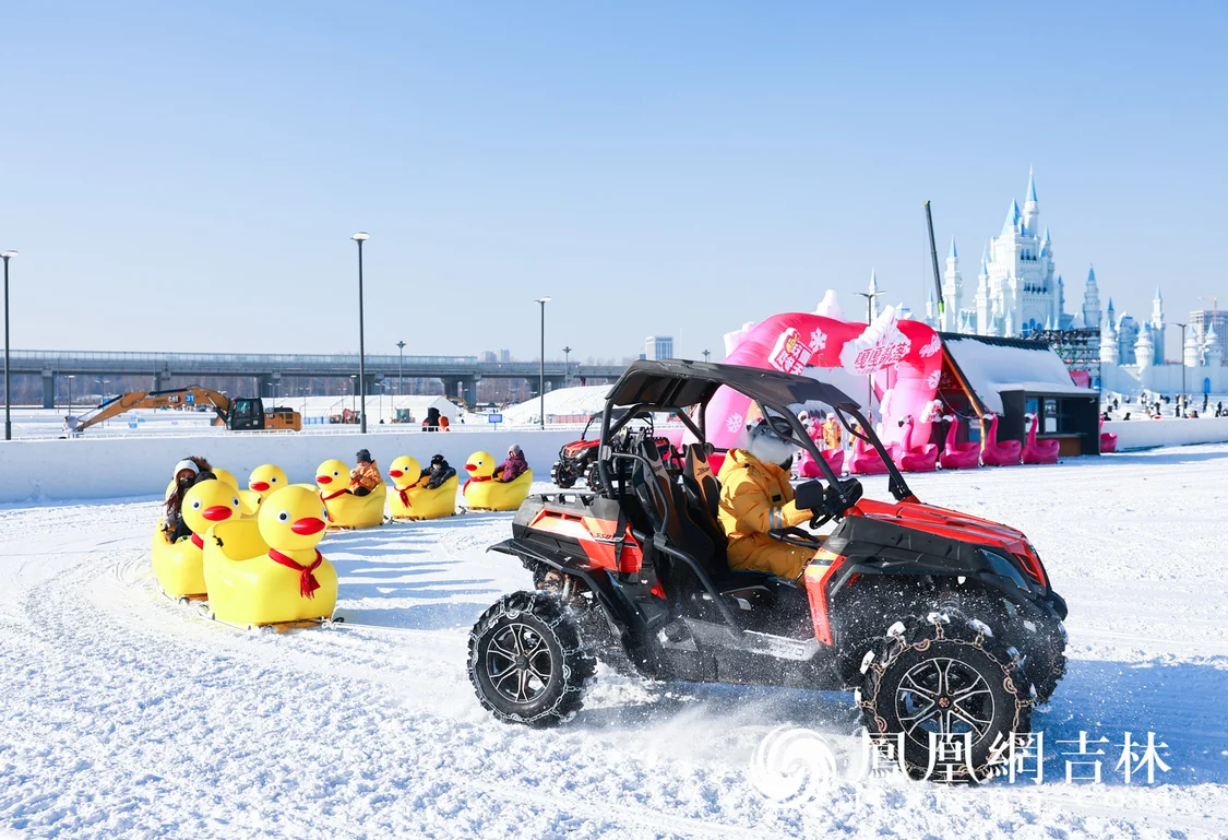 图集丨肆季南河粉雪嘉年华正式开园
