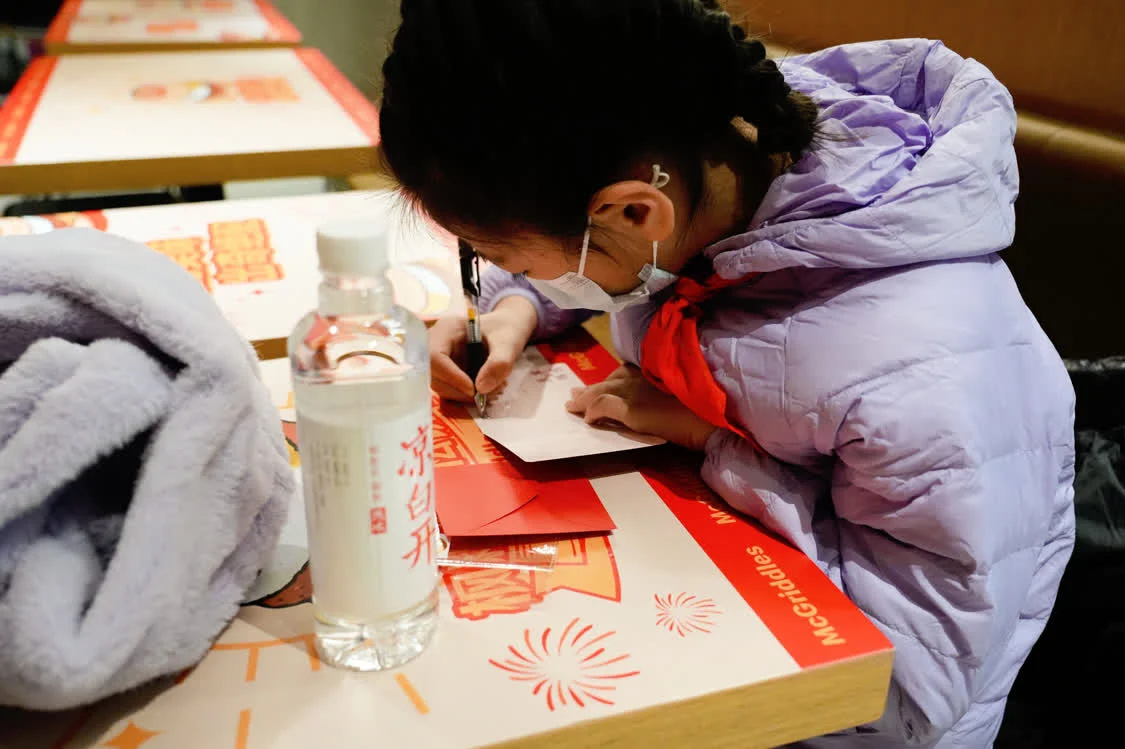 致敬“城市唤醒人” “温暖童行”元旦公益行动举行