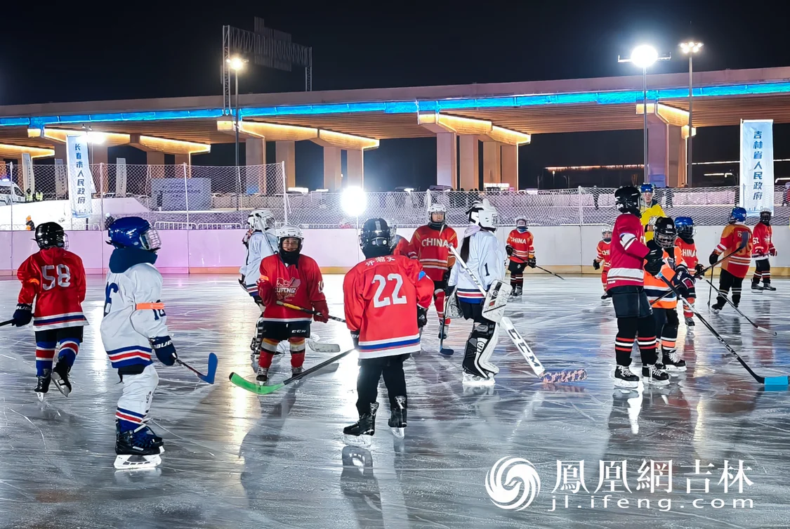 第十二届全国大众冰雪季在长春启幕 冰雪名城再启核心舞台