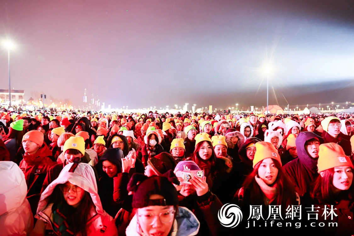 第十二届全国大众冰雪季在长春启幕 冰雪名城再启核心舞台