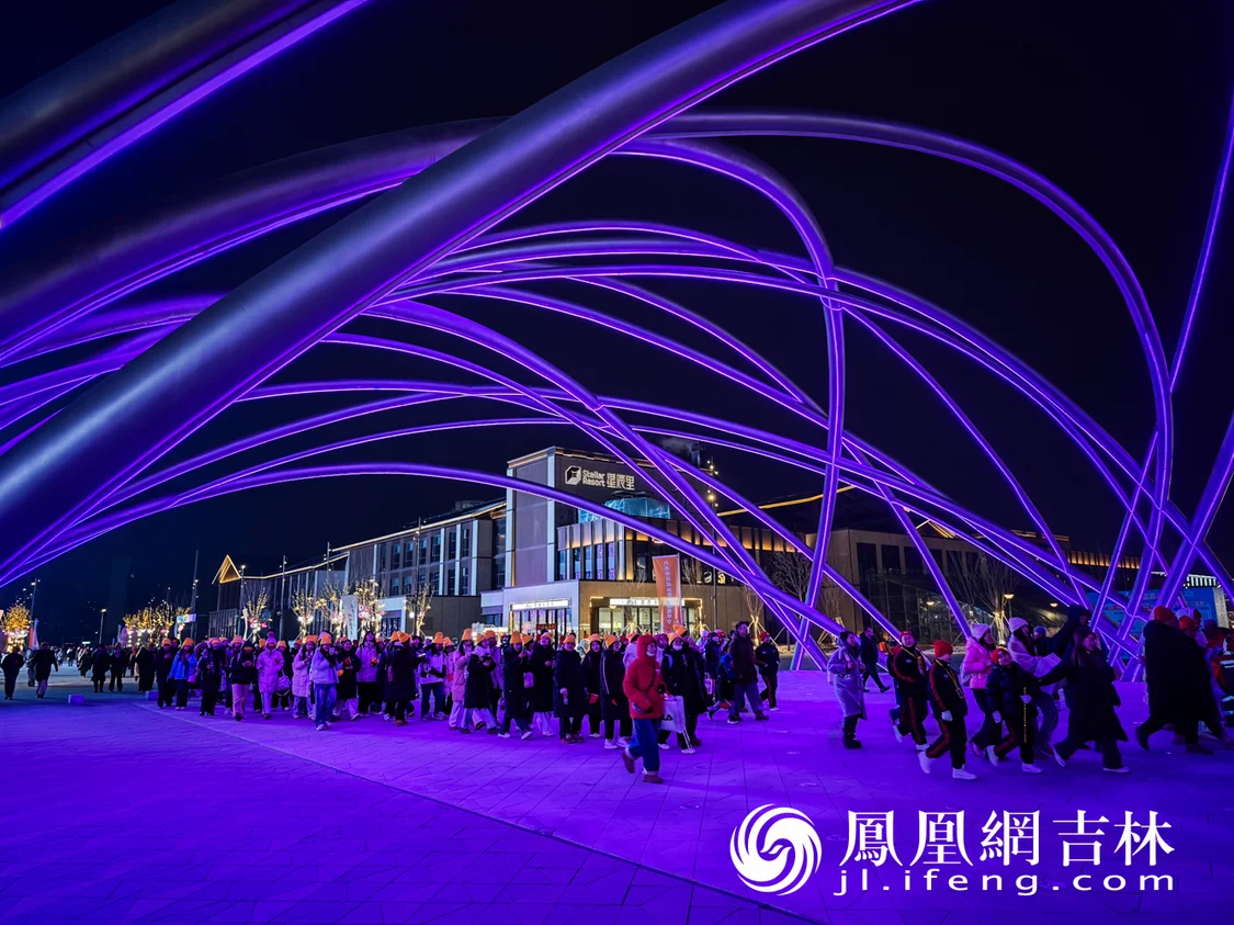 第十二届全国大众冰雪季在长春启幕 冰雪名城再启核心舞台