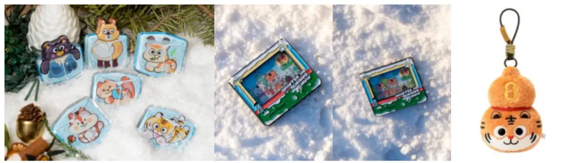 2025长春礼物冬季新品发布，打造“可带走的城市记忆”