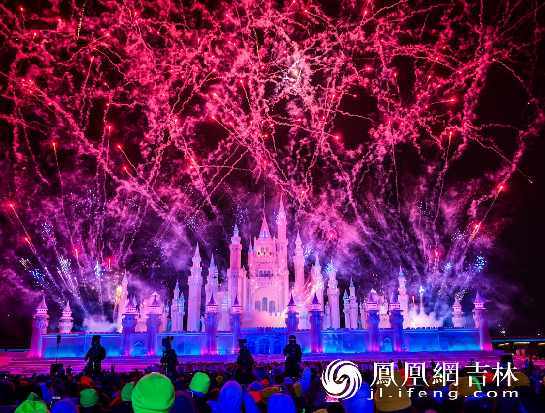 第十二届全国大众冰雪季在长春启幕 冰雪名城再启核心舞台