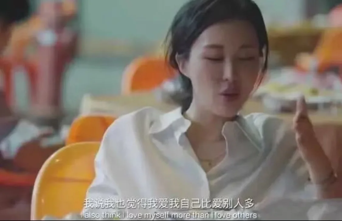 网传田朴珺王石婚变？女方跨年发单人照社交平台删光两人合影