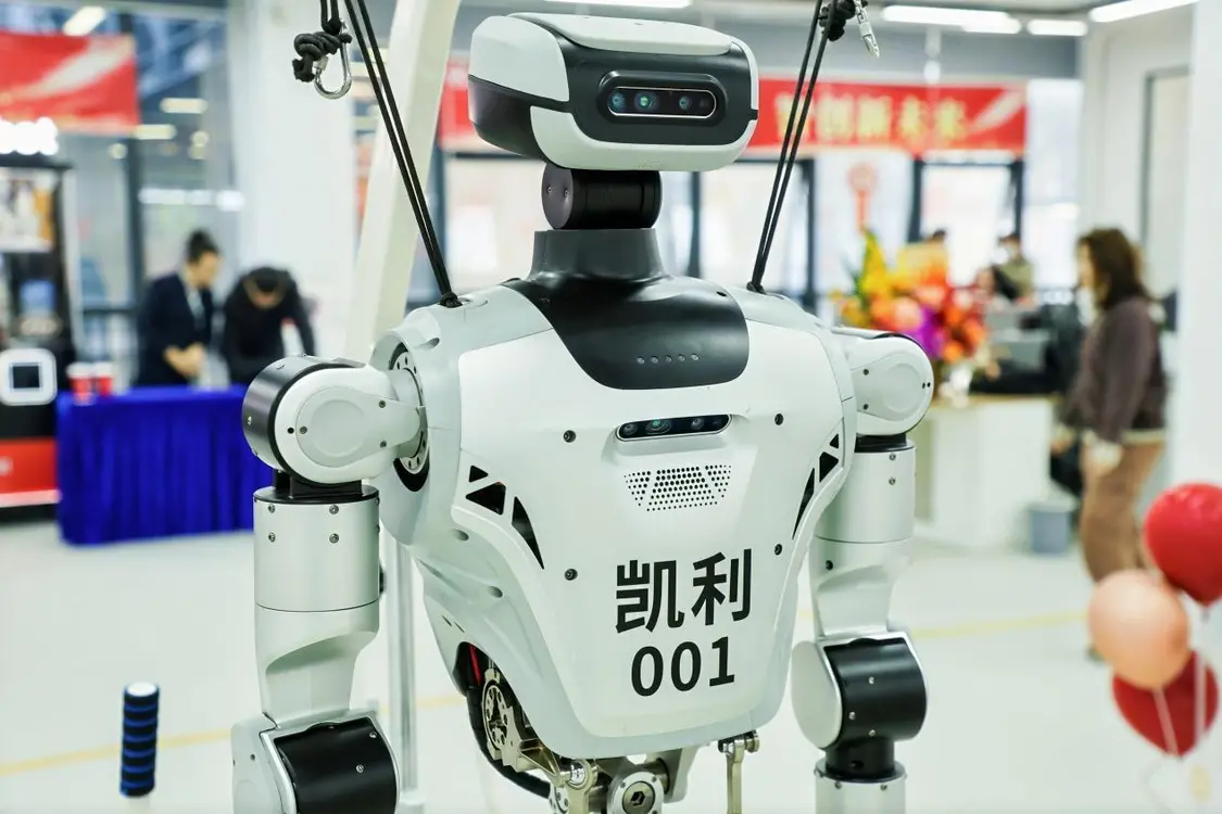 凯利机器人开业，科技赋能智能化生活升级