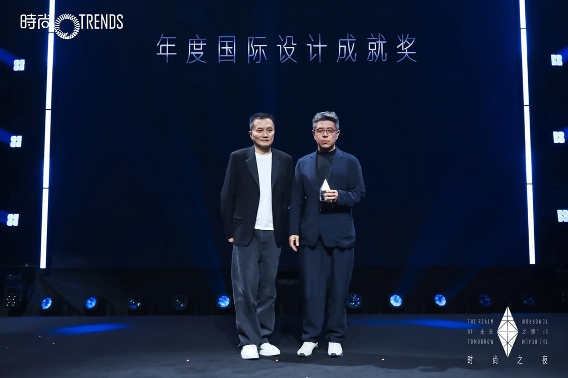 年度国际设计成就奖 马岩松