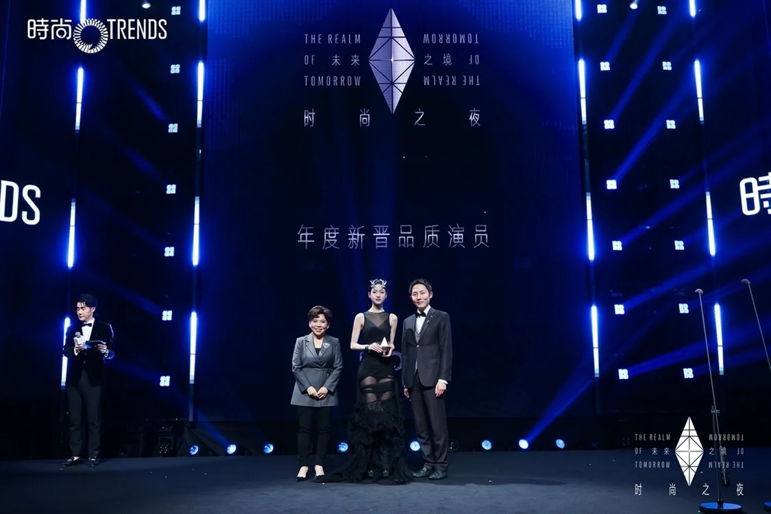 年度新晉品質演員 向涵之