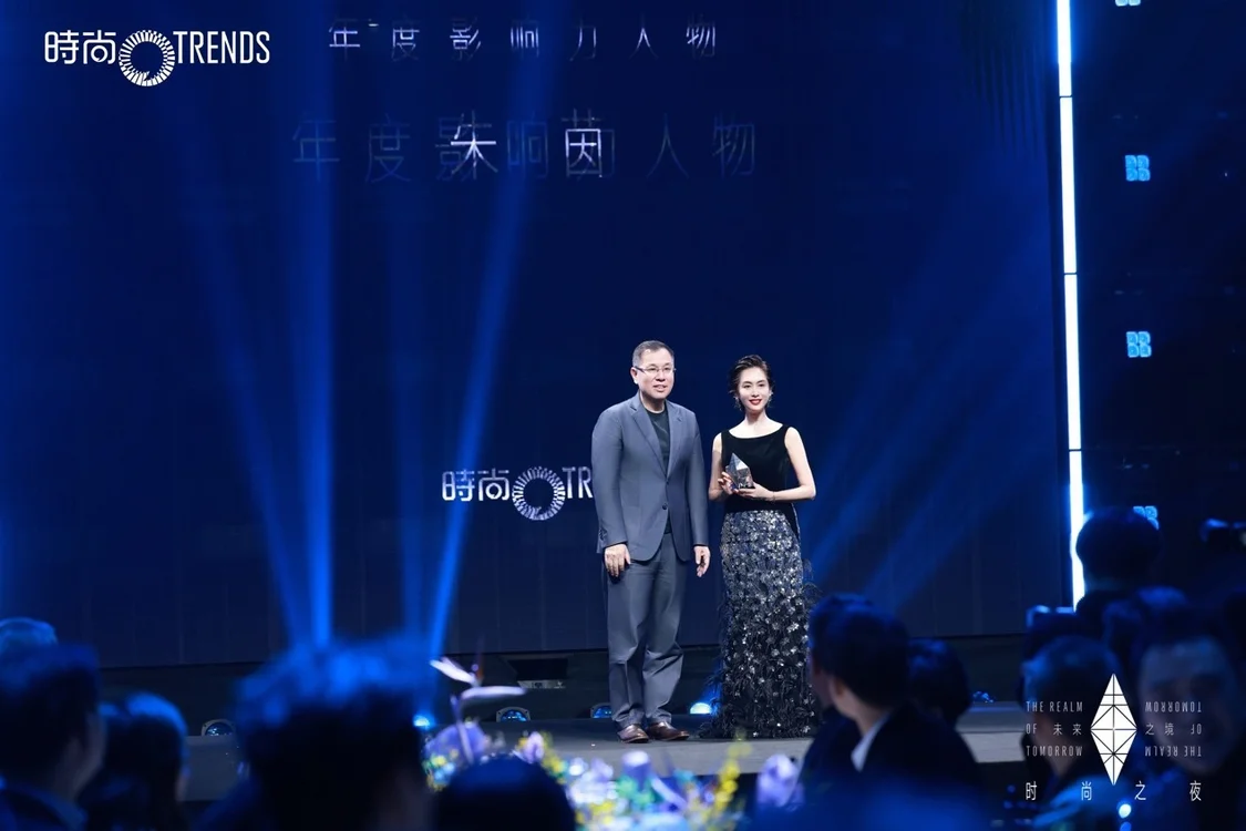 年度影響力人物 朱茵