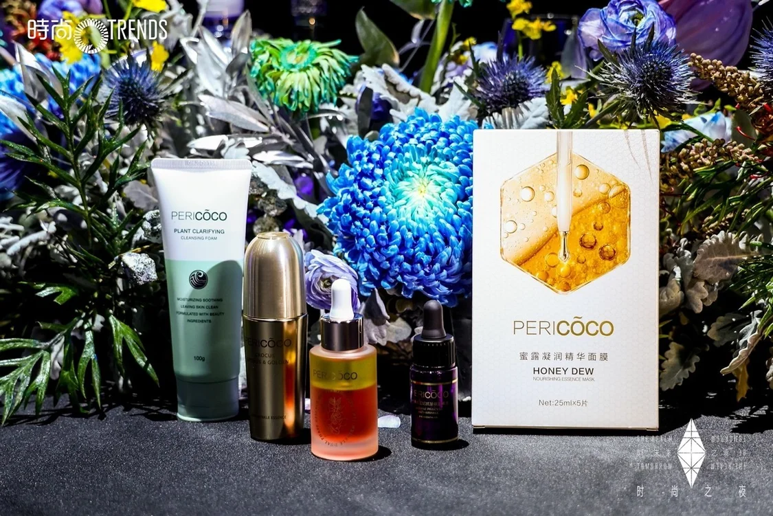 共赴未來之約 2025時尚之夜暨時尚傳媒集團32周年盛會深圳啟幕