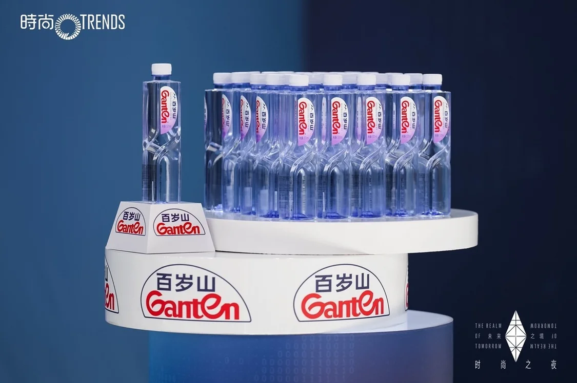 官方指定用水百歲山