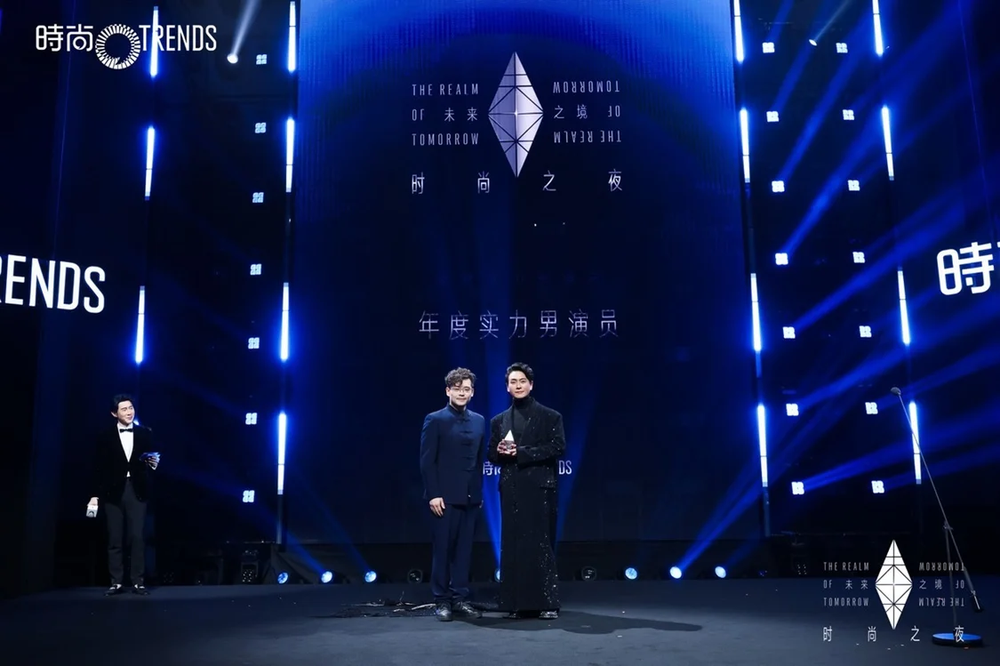 年度實力男演員 黃宗澤